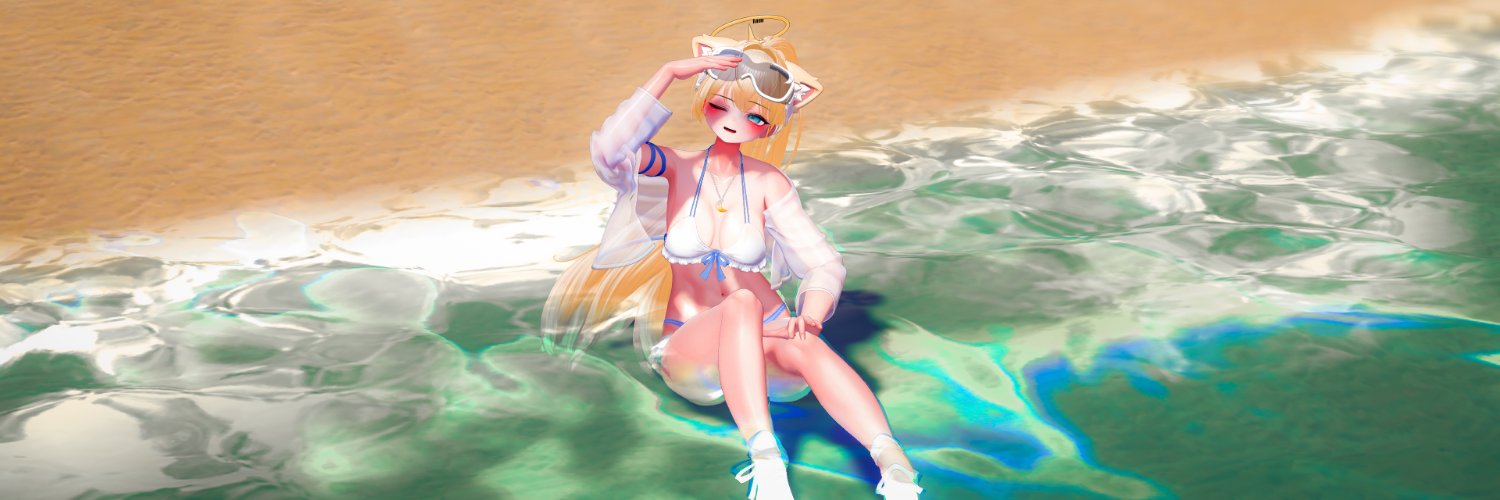 ReeU banner