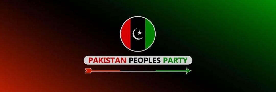 PPPBWN's profile banner image