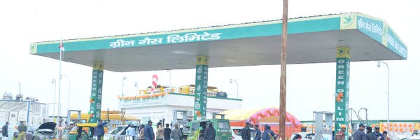 Green_Gas_Nodal Profile Banner