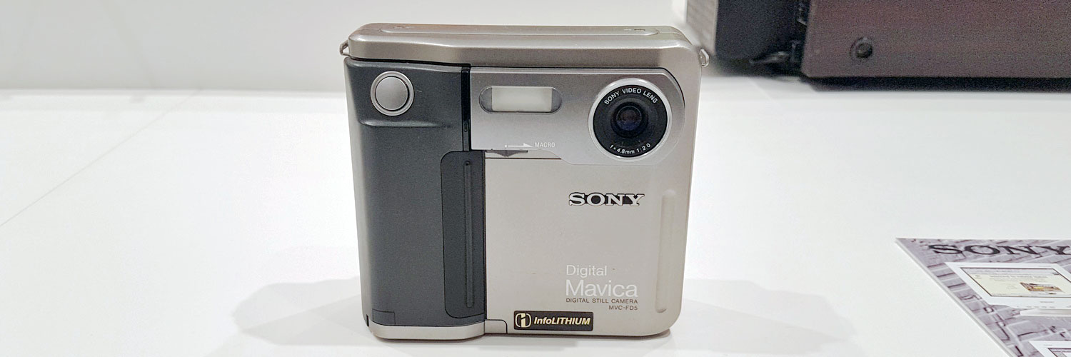 Guillermo Tomoyose banner