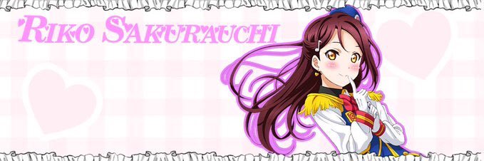 ぼっきゅん banner