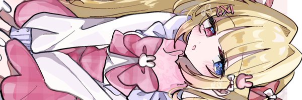 fu_uws2 Profile Banner