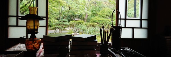 chipunekonekone Profile Banner