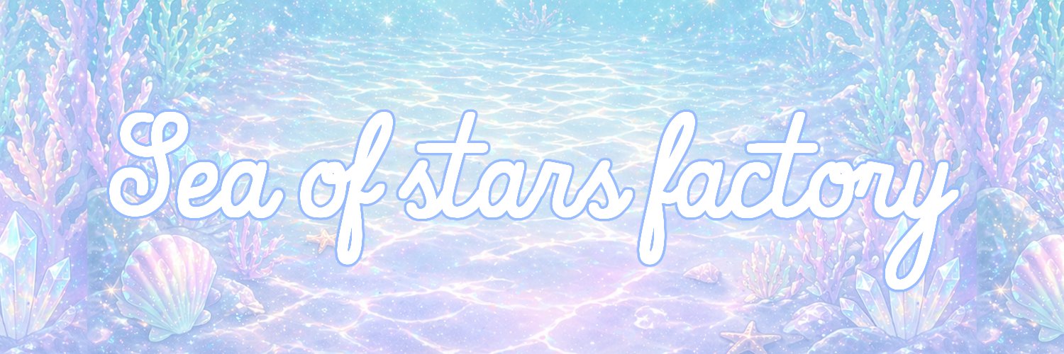 Sea of stars factory banner