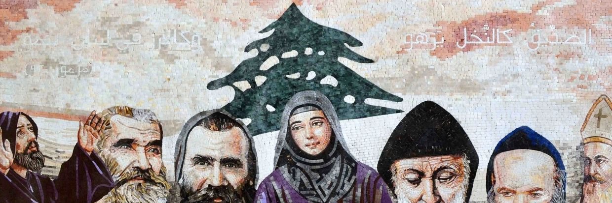 George Ghosn Haddad🇱🇧⛪ banner