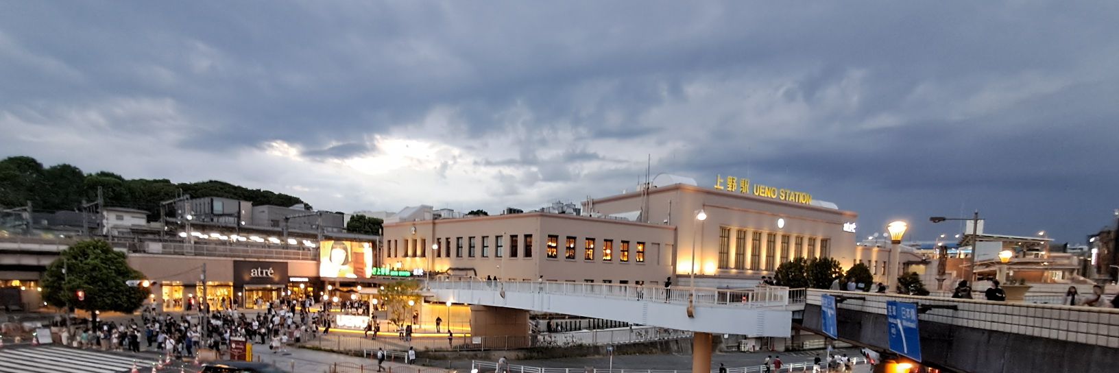 デービッド🟪⬜ banner