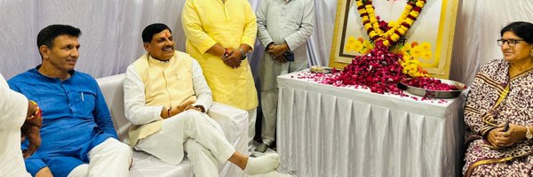 ElectionMP2028 Profile Banner