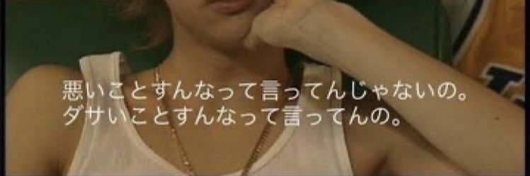 rejiking's profile banner image