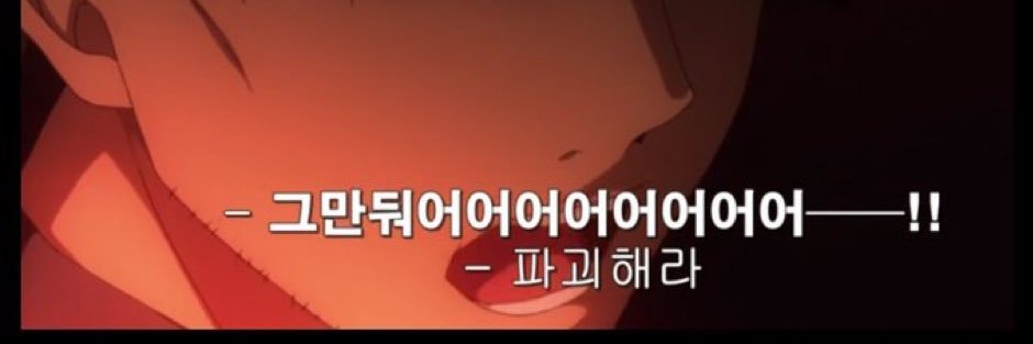 humburger ( 死神 ver. ) | 죽음의천사オルタ's banner