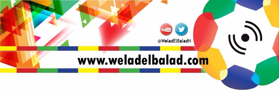 WeladElBaladN's profile banner image