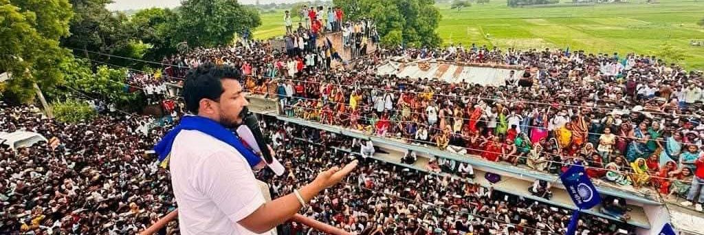 Sandeep Kumar Baudh banner