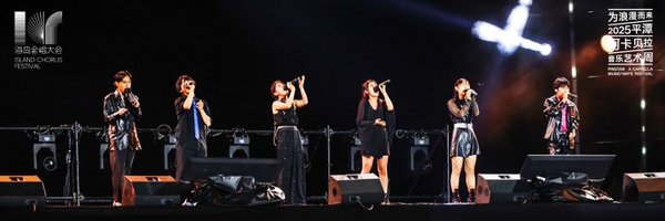 yamadango_014 Profile Banner