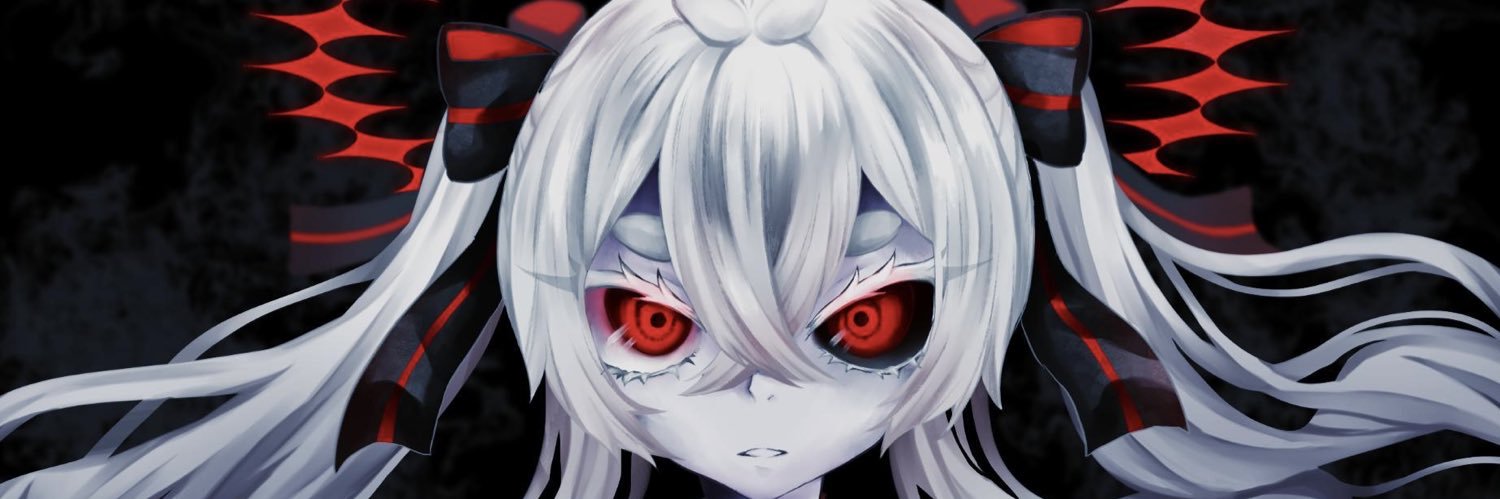 つちふまず banner