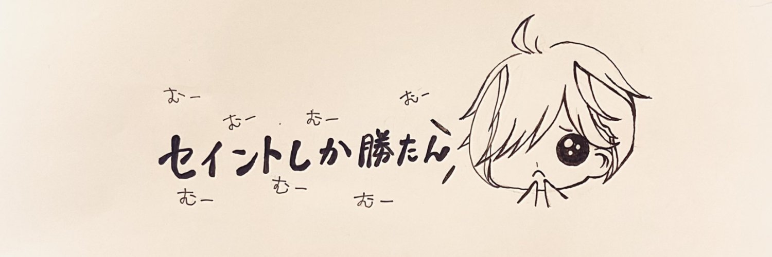 muuelu's profile banner image