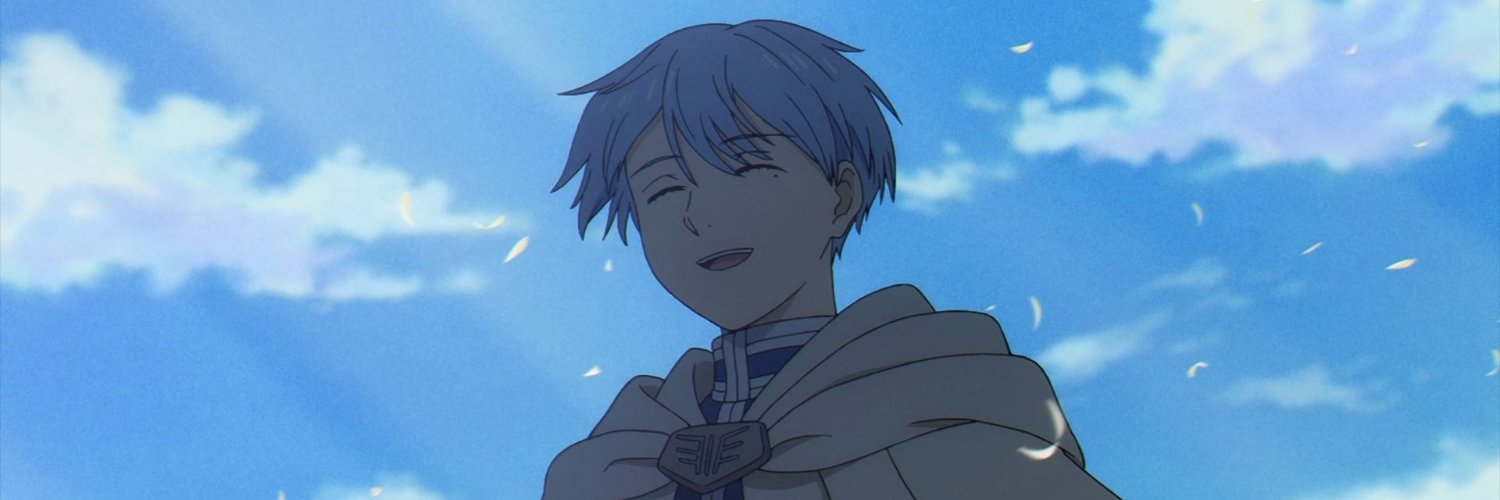r banner