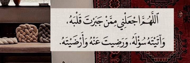 SaaD_M_H7's profile banner image