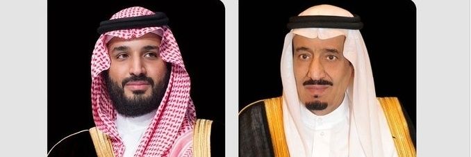 أبو سعود banner