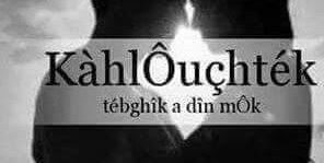 khouloudbruna's profile banner image