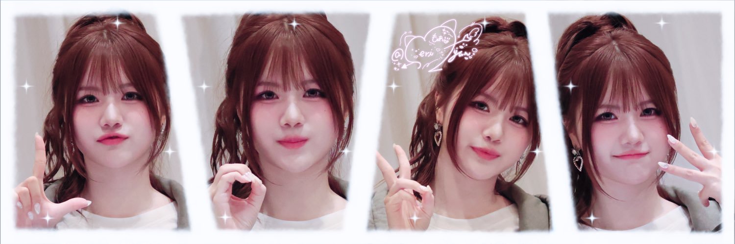 𝟞𝟝𝟛♥ banner