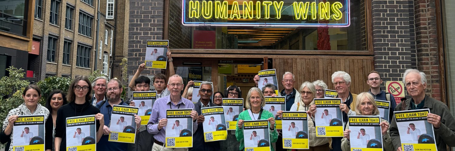 Amnesty UK - China & East Asia's banner