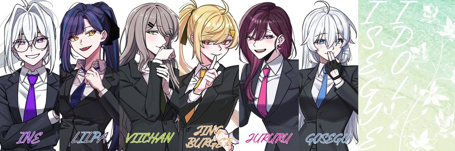 루나렌포드🌿 banner