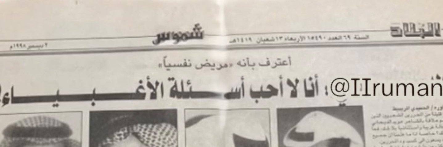 ِ banner