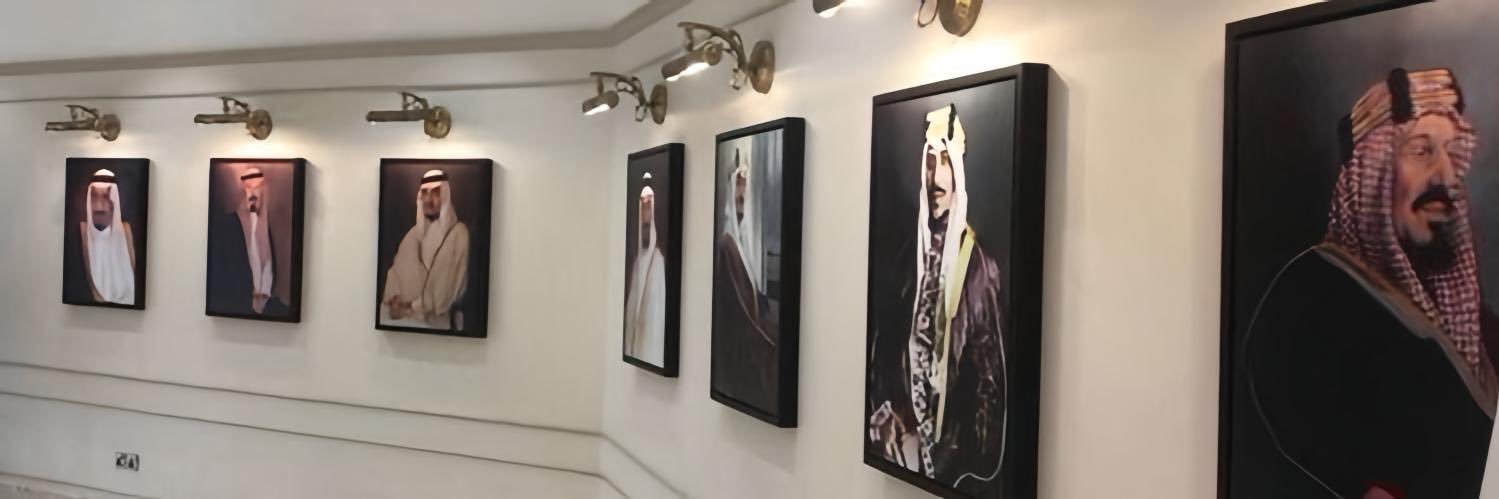 أسيـل banner