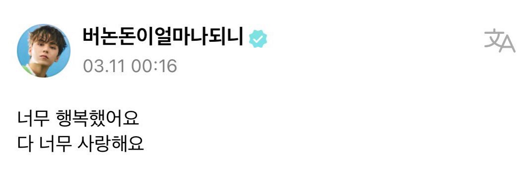 도란 banner