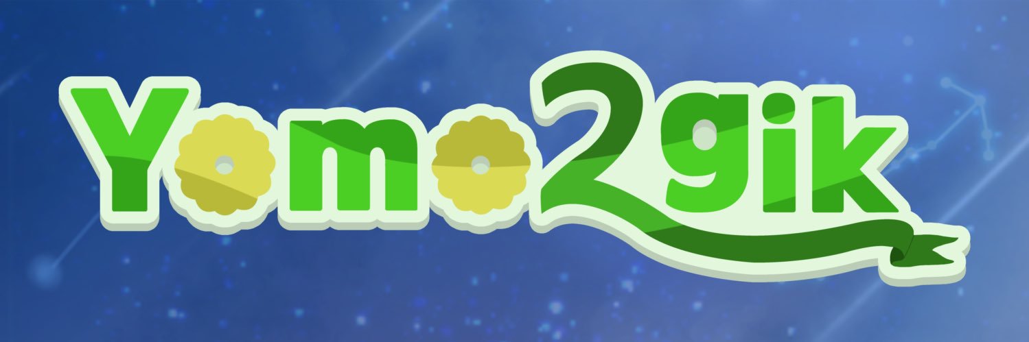 Yomo2gik公式's banner