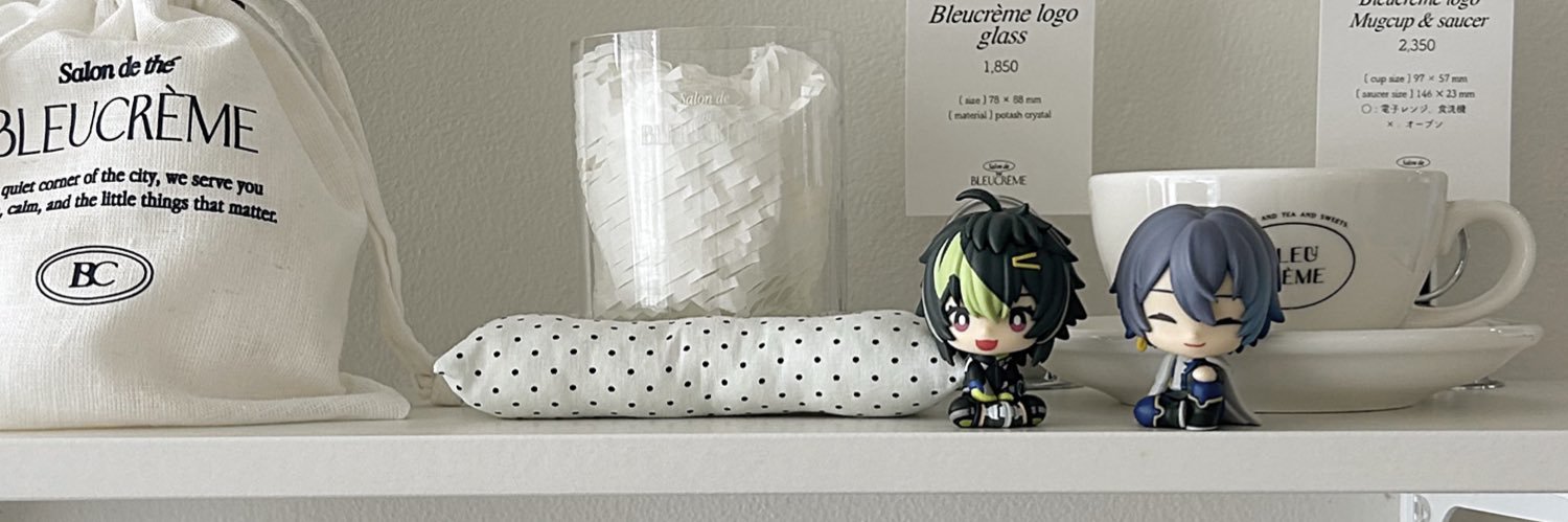 なちゅ's banner