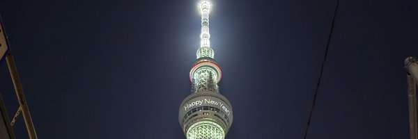 atomicptr Profile Banner