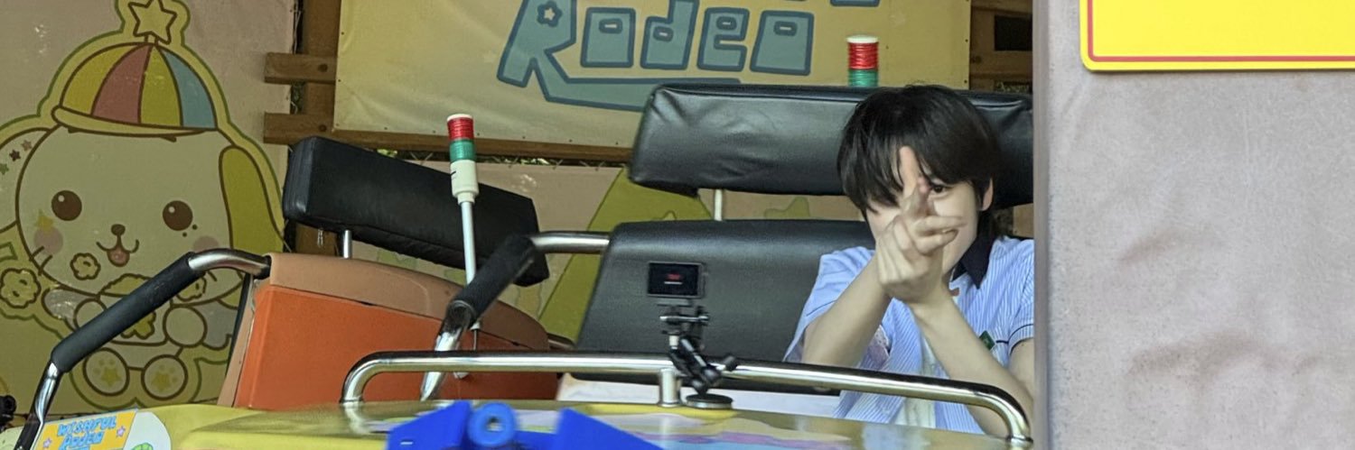 말랑쿠🍮 banner