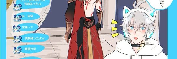 tet_mam_x Profile Banner