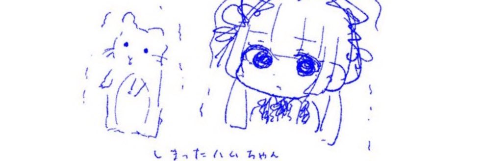 水守しま🫧シーシャコンカフェnonno banner