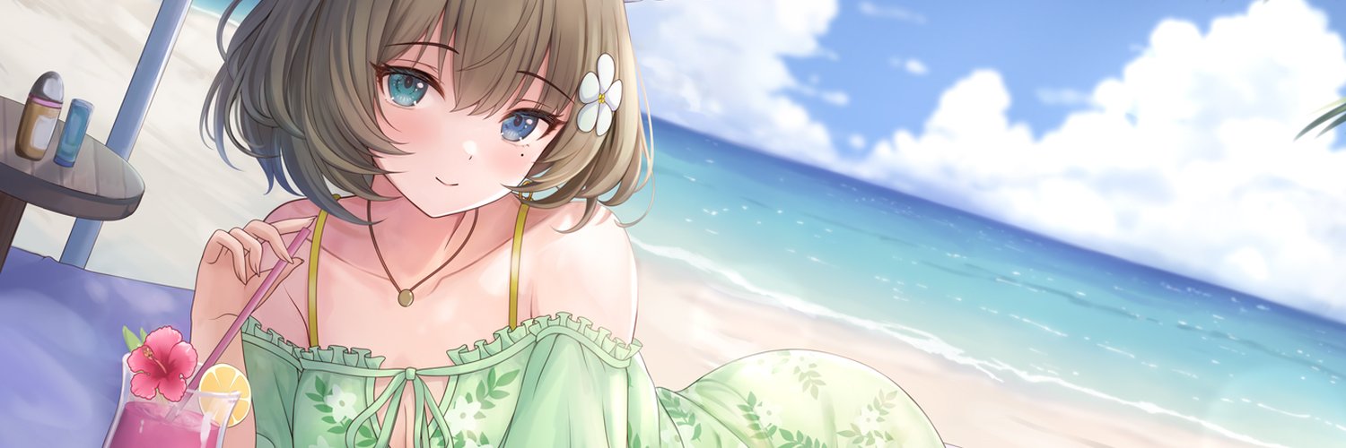 KiriFrog@きりかえる banner