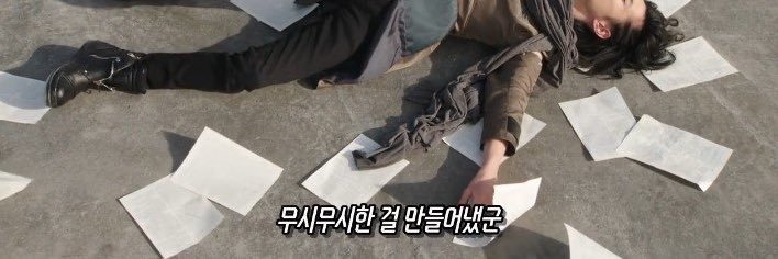 얼브's banner
