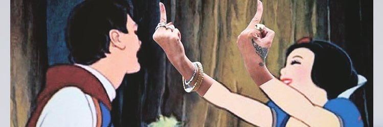 rakellyr_'s profile banner image