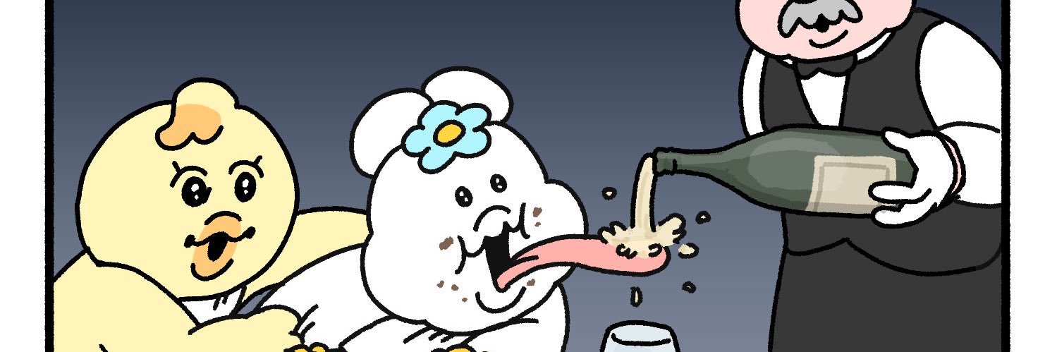 kbbf1997's profile banner image