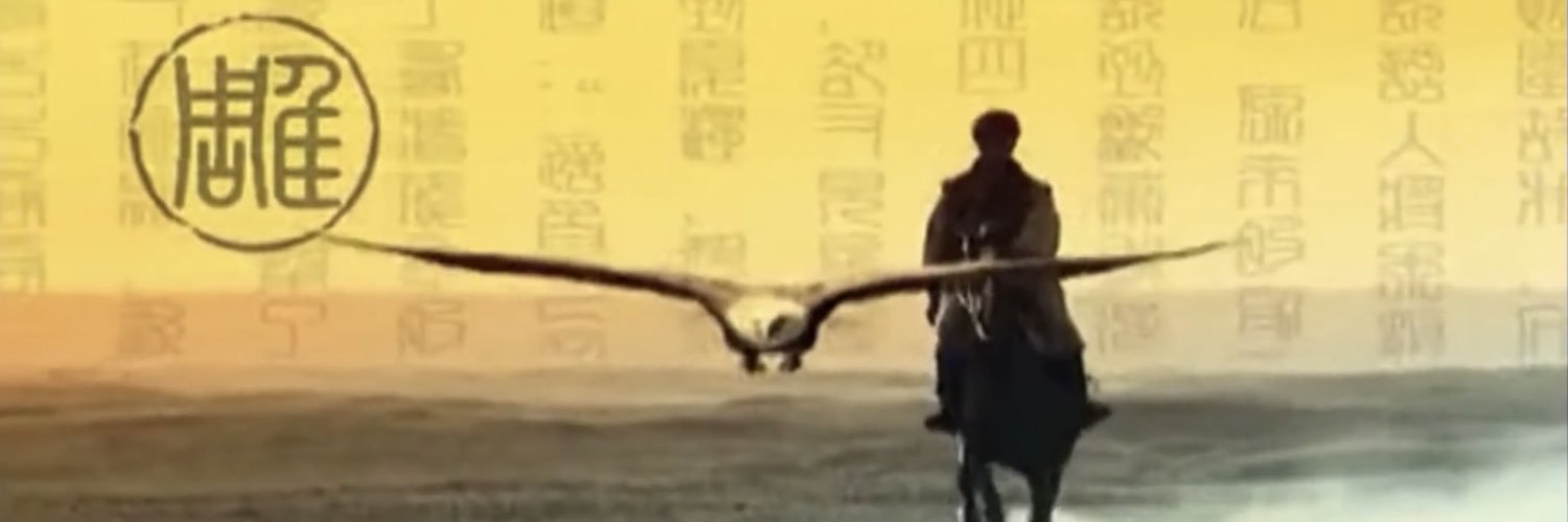 repserc's profile banner image