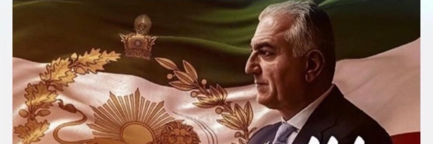 Iran azad banner