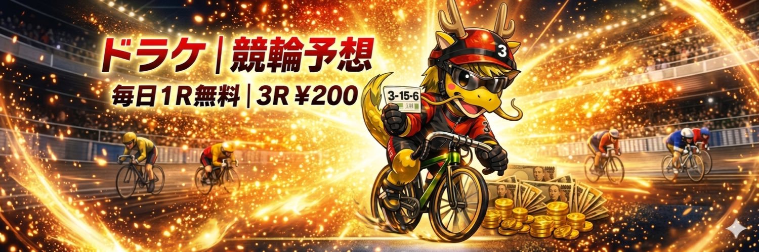 d_k_rin's profile banner image
