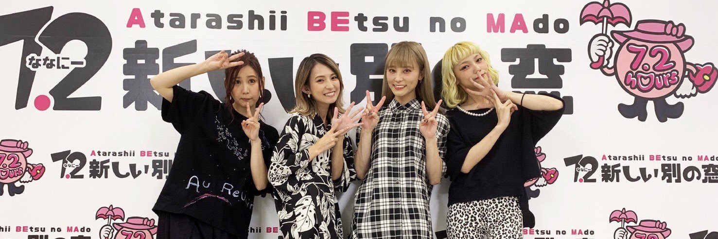 newzsmk's profile banner image