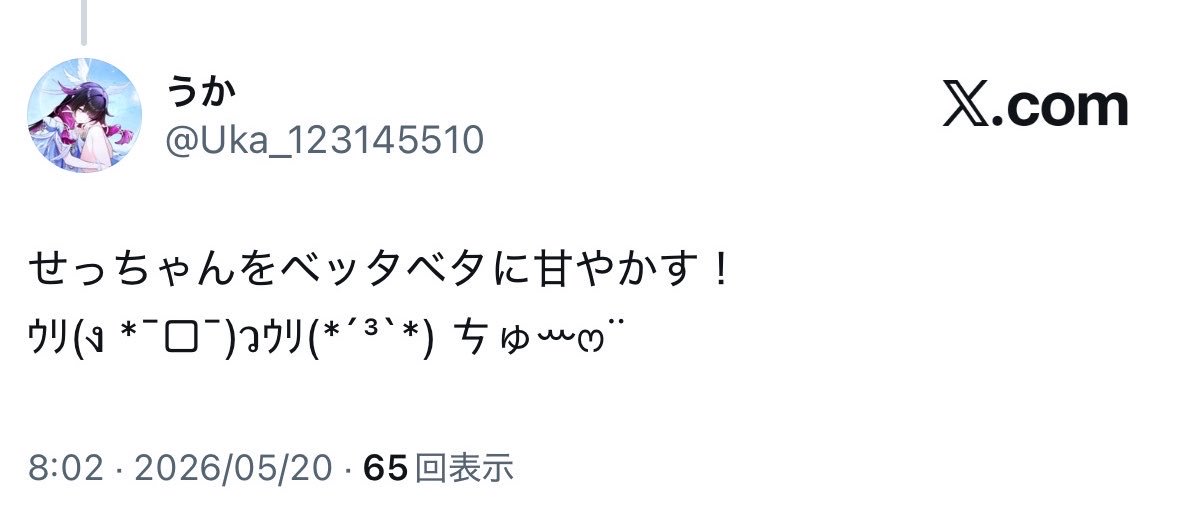 _kis7o's profile banner image