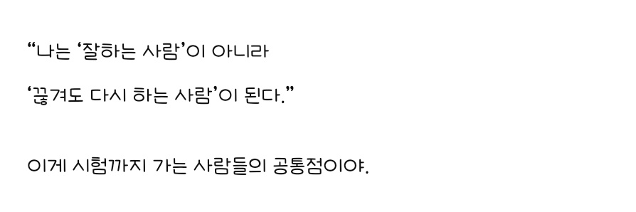 북이 banner