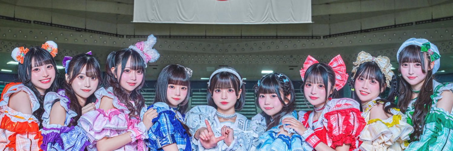 hennnnnge's profile banner image