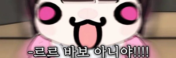 J__876R Profile Banner
