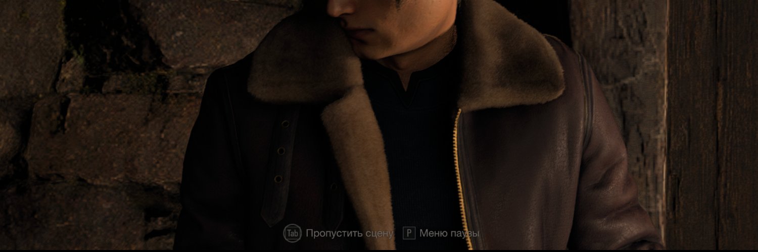 xert (🦍,🦍) banner