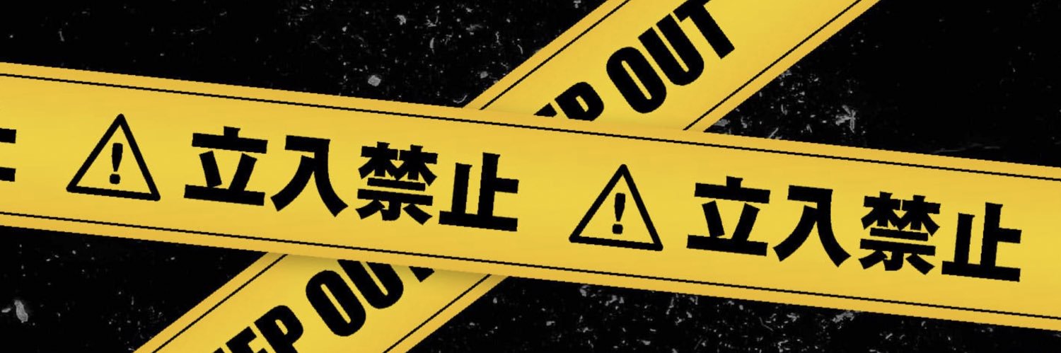 VELCHEWx's profile banner image