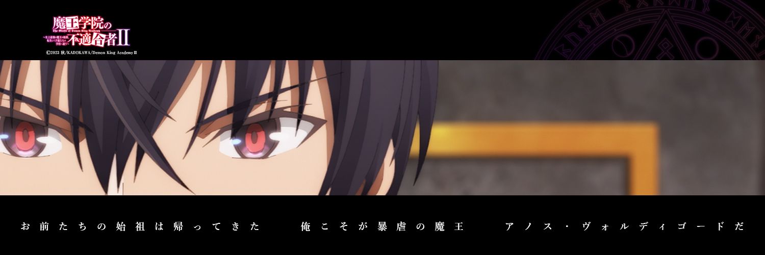 ほおき@orb01 banner