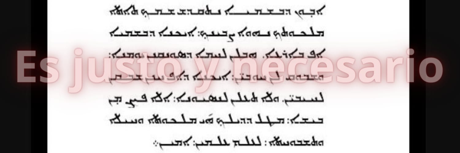 Diego de Esther (Sterman) ن 🔻 banner